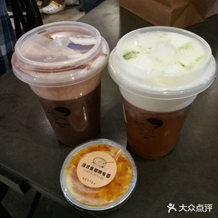 喜茶(人广来福士店)法式焦糖烤布蕾图片