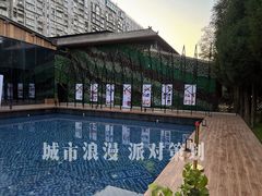 -山西辰憬国际高尔夫俱乐部