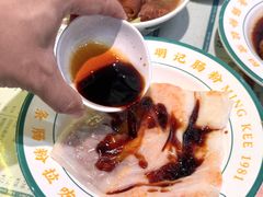 -西关明记肠粉(荔枝湾店)