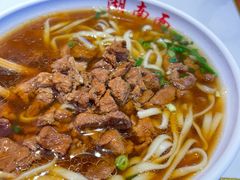 -李兰英湖南面馆(护国路店)