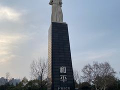 -侵华日军南京大屠杀遇难同胞纪念馆-停车场
