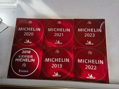 -蘭心餐厅(进贤路店)