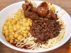 花市豌杂面-花市豌杂面(民生路店)