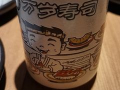 -万岁寿司(天河领展店)