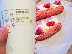 -奈雪的茶(大梅沙8号仓店)