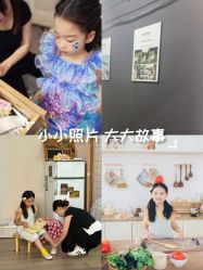 -七色田儿童摄影(静安店)