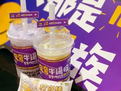 -快乐柠檬happylemon(日月光店)
