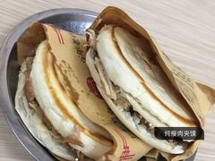 -樊记腊汁肉(竹笆市总店)