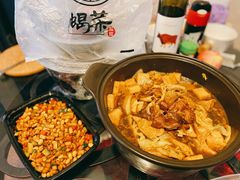 -蝎菜杨·牛肉面 羊蝎子火锅(光熙门北里店)