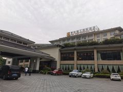 -张家界青和锦江国际酒店