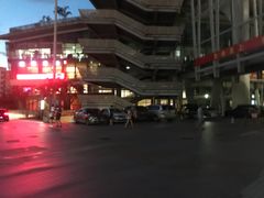 -福田体育公园