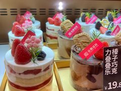 -金凤成祥(东直门现烤面包店)
