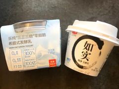 -麦德龙(闵行店)
