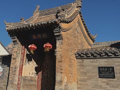 -鸡鸣驿古城