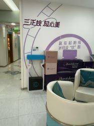 点击看大图 -重庆星宸整形美容医院
