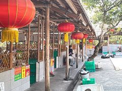 -满記土窑烧鷄波浪山莊
