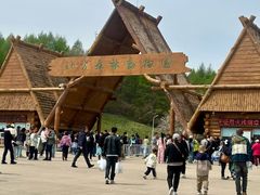 -哈尔滨北方森林动物园