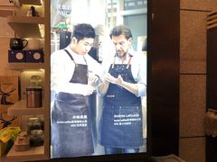 -瑞幸咖啡(解放碑英利大融城店)