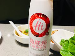 -海底捞火锅(青山湖万达夜宵主题店)
