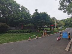 -宝界山林公园