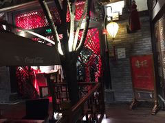 -三只耳火锅(宽窄巷子店)
