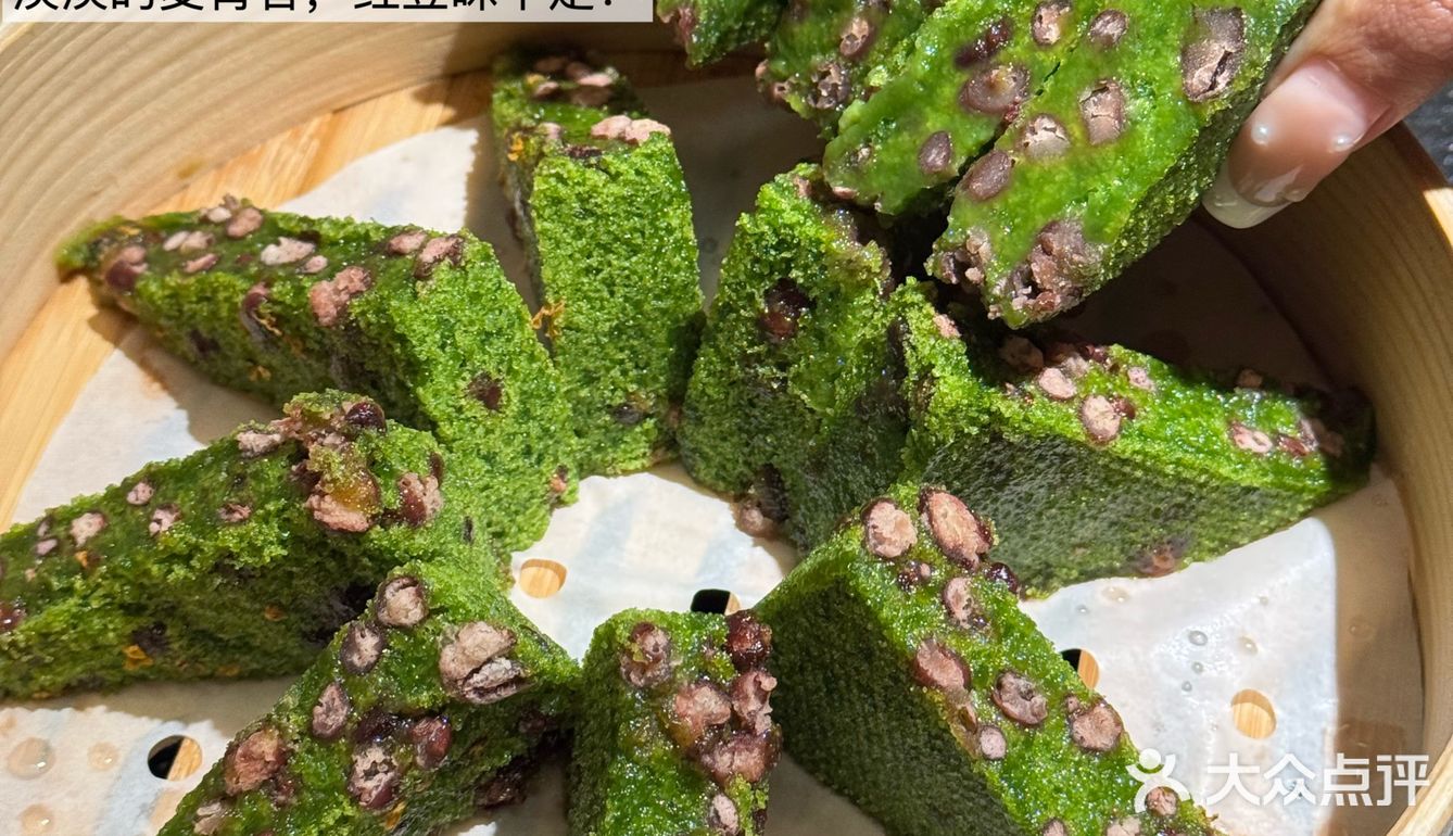 8刷山缓缓！怒花4k总结的终极菜单攻略🥹🥹…