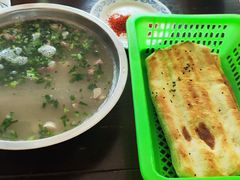 -马庆安羊汤馆(总店)