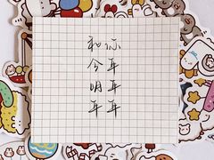 -麦当劳(国际社区店)