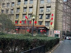 -玉华宫宾馆·餐厅(铜川驻京办店)