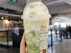 雪山多肉青提(轻盈版)-喜茶(广州北京路惠福东店)