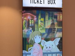 -极光点播影院·Switch.游戏馆(世界之窗店)