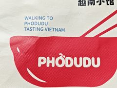 -厦门SM