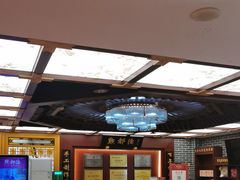 -点都德(皇岗村店)