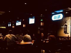 -搓火大都会(广安门总店)