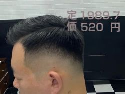 -MARTIN'S BARBER SHOP男士理发馆