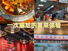-万达广场(龙湖店)