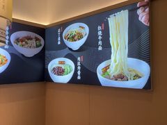 -磁州卤面·地标邯郸菜(97年创始店)