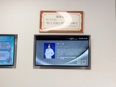 -同仁验光配镜(亚运村店)
