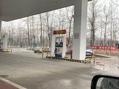-鑫光石油加油站