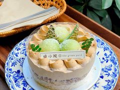 -绿小院(荔湾店)