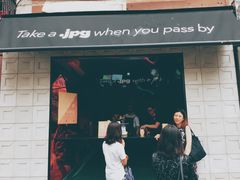 门面-JPG coffee(广州体育西店)
