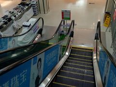 -北市万盛购物广场