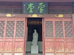 -东坡赤壁风景名胜区