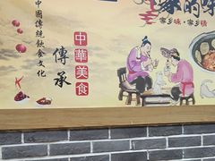 -曹丞相·地锅鸡·地锅鱼(武林店)