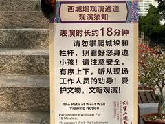 -胡里山炮台