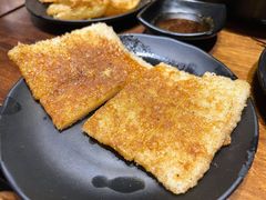 脆皮年糕-起锅烧油(信河街店)