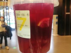 -7分甜(万象城店)