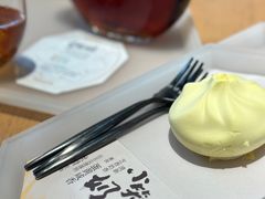 -tea'stone (万象天地店)