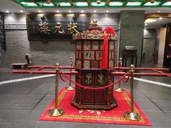 -宁波状元楼酒店(和义路店)