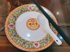 -烤肉季饭庄
